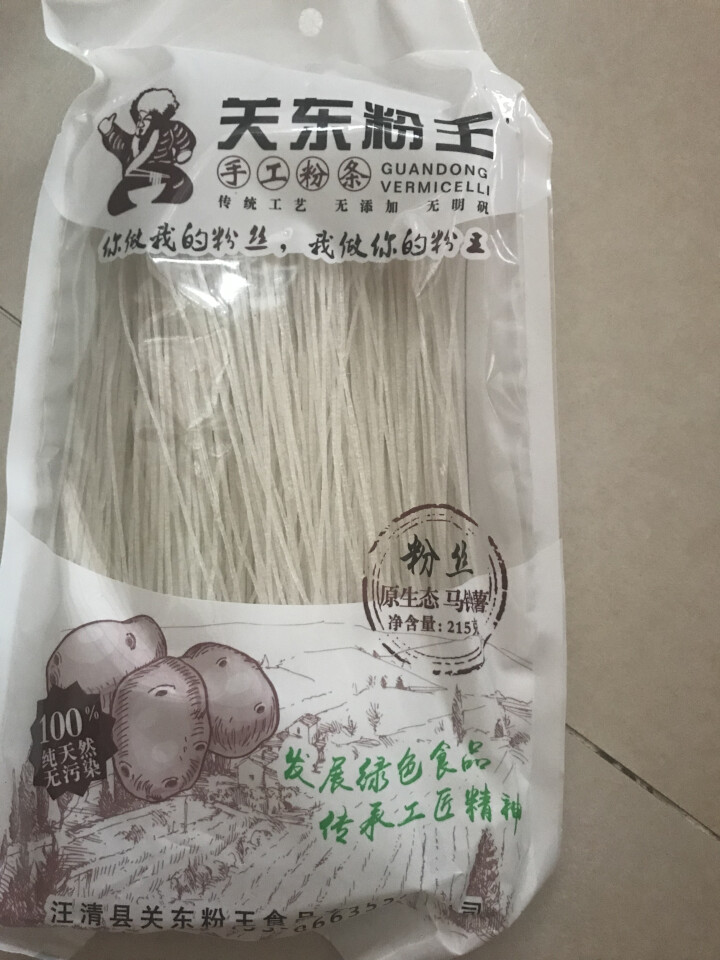 关东粉王 东北马铃薯粉丝  土豆粉丝215g 东北特产怎么样，好用吗，口碑，心得，评价，试用报告,第4张