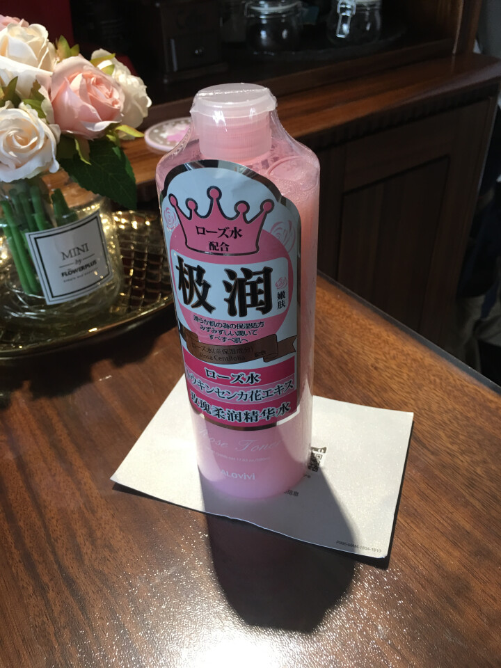 alovivi 玫瑰柔润精华水500ml（大粉水 爽肤水 滋润保湿水 嫩肤）怎么样，好用吗，口碑，心得，评价，试用报告,第2张