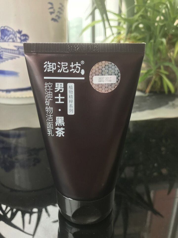 御泥坊男士 黑茶清爽控油矿物洁面乳100ml（洗面奶 清洁控油）怎么样，好用吗，口碑，心得，评价，试用报告,第2张