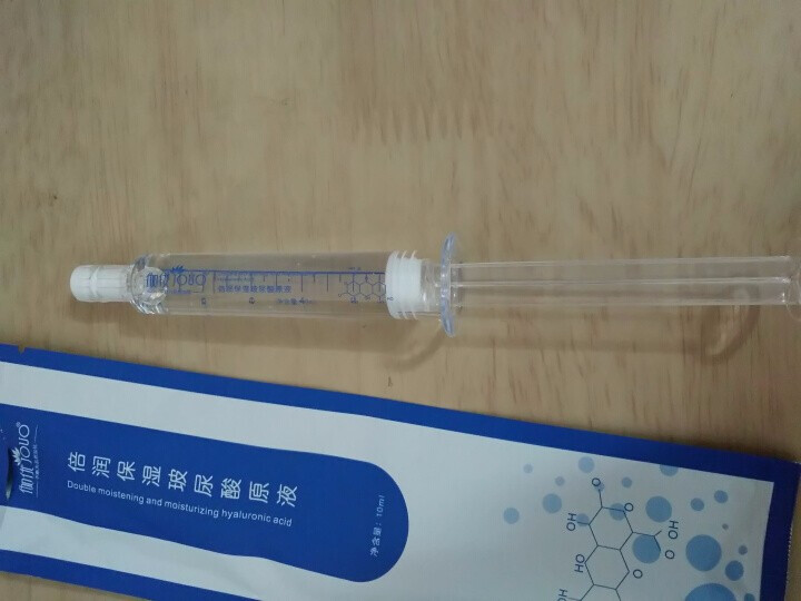 伽优正品补水细致收毛孔破尿酸原液涂抹式水光针水g玻尿酸精华液 10ml怎么样，好用吗，口碑，心得，评价，试用报告,第4张