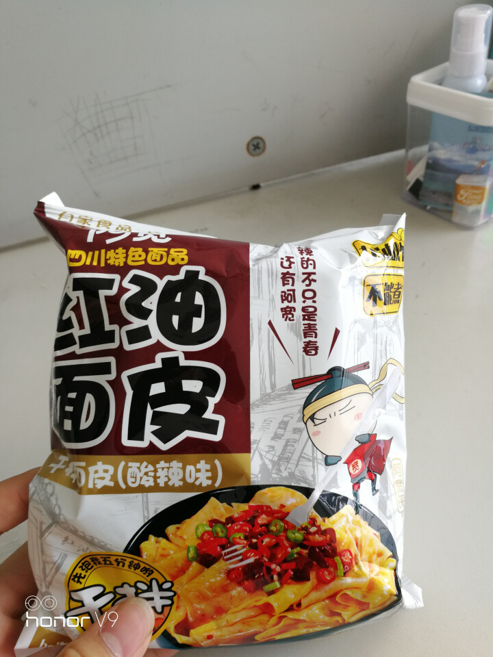 阿宽旅行套餐 重庆小面酸辣味 麻辣味 铺盖面红油面皮 方便面干拌面6碗装 阿宽红油面皮1袋怎么样，好用吗，口碑，心得，评价，试用报告,第2张