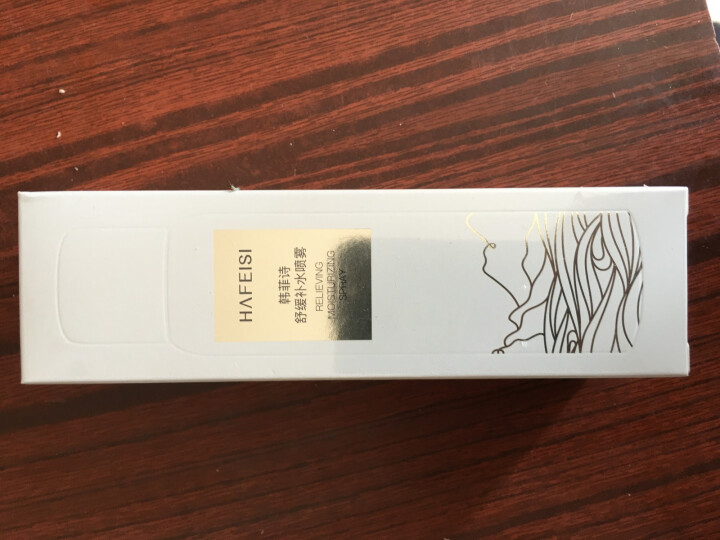 韩菲诗舒缓补水喷雾男女80ml  补妆定妆爽肤水化妆水 水珠细腻 旅行方便携带怎么样，好用吗，口碑，心得，评价，试用报告,第4张