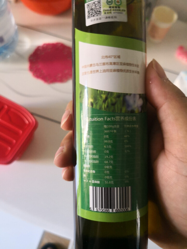 麦叶（maiye） 麦叶冷榨亚麻籽油250ml，北纬40度，乌兰察布高寒植被食材 绿色怎么样，好用吗，口碑，心得，评价，试用报告,第3张