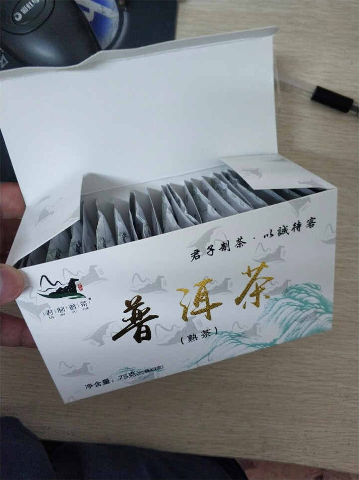 君制普茶 普洱茶(袋泡熟茶)熟茶 袋泡 云南普洱怎么样，好用吗，口碑，心得，评价，试用报告,第2张