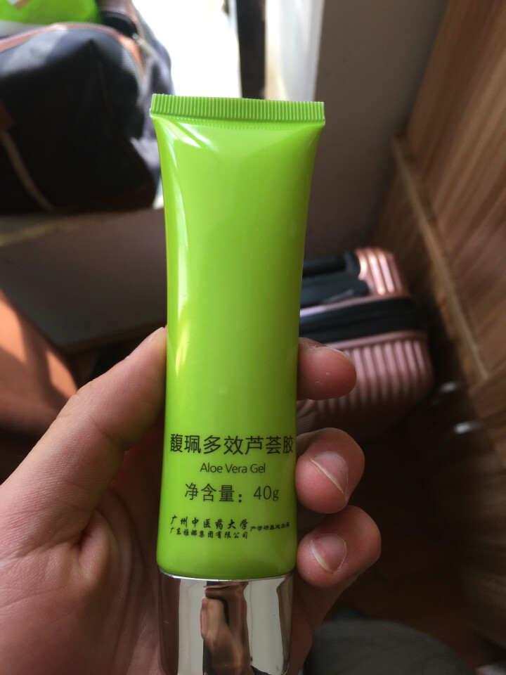 馥珮多效芦荟胶40g（补水保湿 芦荟护肤品 晒后补水 保湿滋润）怎么样，好用吗，口碑，心得，评价，试用报告,第3张