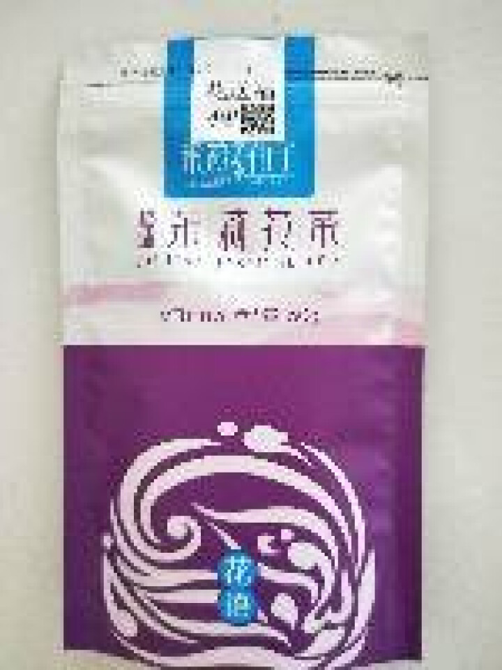 闽榕茶业 茉莉花茶绿茶 福建香片 特产老字号 散装茶叶 花送福袋装50g怎么样，好用吗，口碑，心得，评价，试用报告,第2张