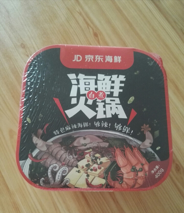 隆洋 海鲜自煮火锅 400g 盒装 懒人即食 自主自热微火锅怎么样，好用吗，口碑，心得，评价，试用报告,第3张