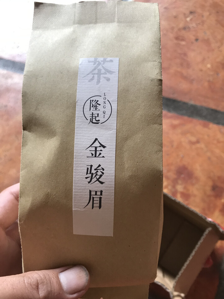 隆起正宗金骏眉红茶散装茶叶武夷山桐木关红茶茶叶礼私享茶60g 私享包60g怎么样，好用吗，口碑，心得，评价，试用报告,第3张