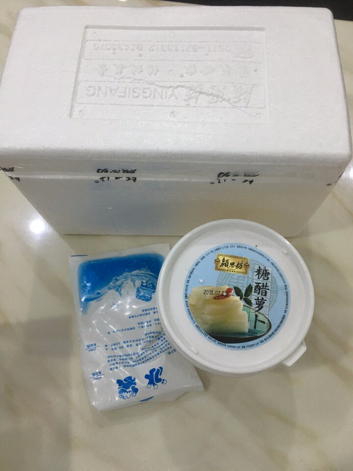 颍思坊 糖醋萝卜1000g酸萝卜泡菜 农家特产糖醋泡萝卜酸辣萝卜下饭菜酱菜酸甜鲜爽脆爽口萧山萝卜怎么样，好用吗，口碑，心得，评价，试用报告,第2张