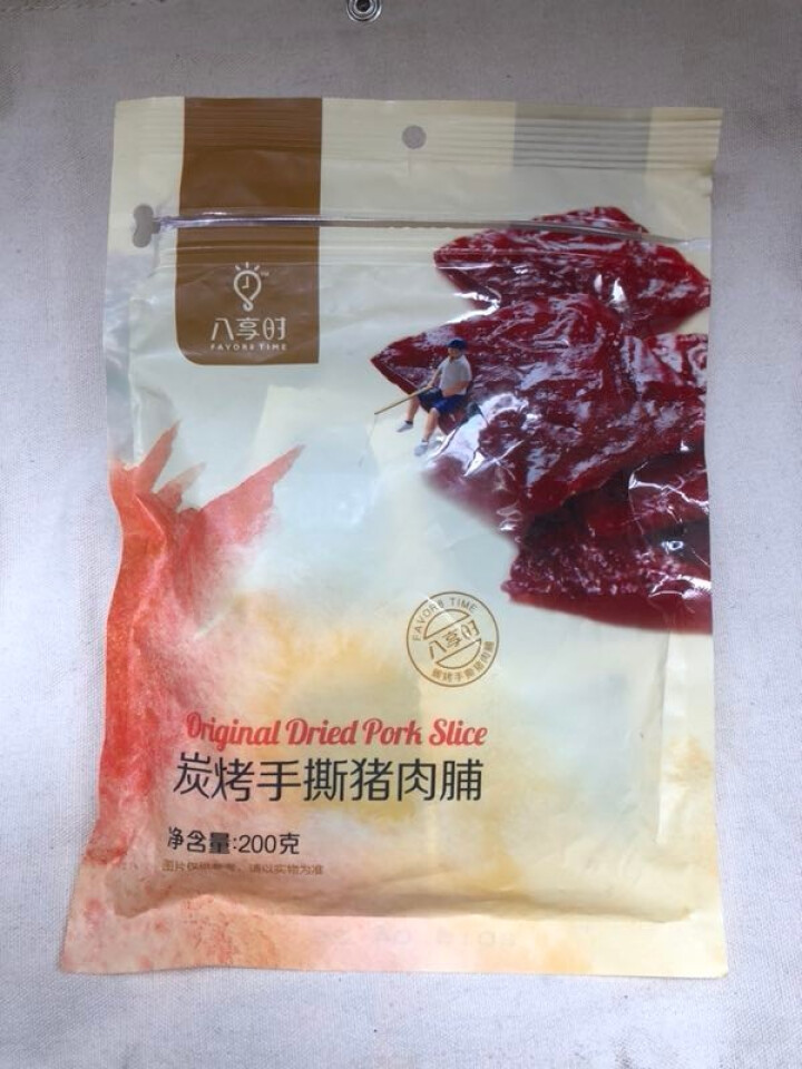 【京东自有品牌】八享时手撕猪肉脯200g 潮汕非遗工艺 京东团队直采怎么样，好用吗，口碑，心得，评价，试用报告,第2张