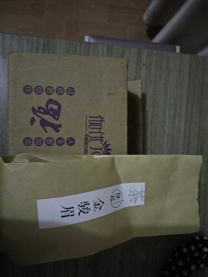 隆起正宗金骏眉红茶散装茶叶武夷山桐木关红茶茶叶礼私享茶60g 私享包60g怎么样，好用吗，口碑，心得，评价，试用报告,第2张