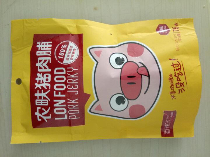 农畉（LONFOOD） 农畉猪肉脯75g 原味蜜汁香辣休闲小零食 香辣怎么样，好用吗，口碑，心得，评价，试用报告,第2张