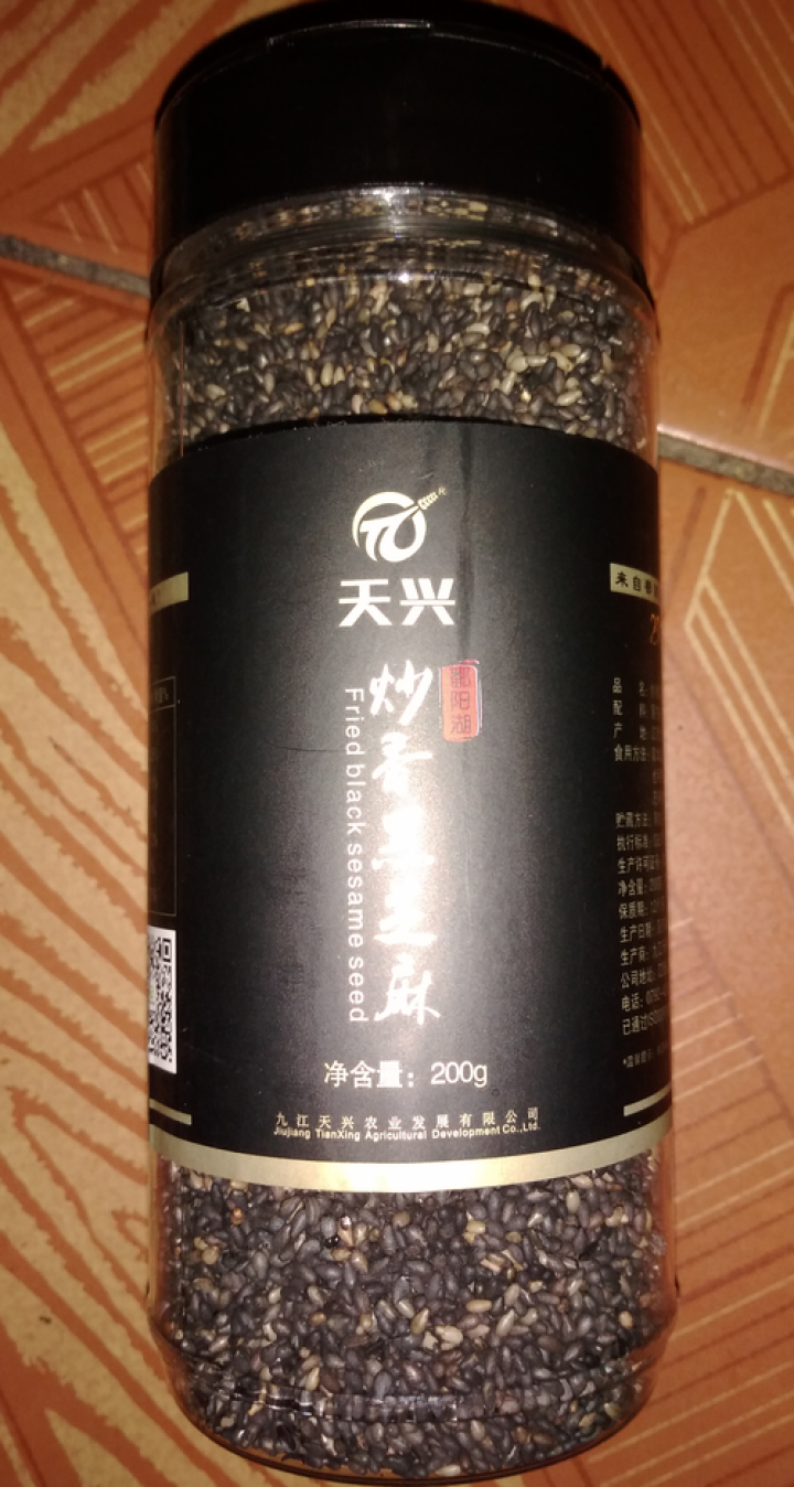 天兴 炒香黑芝麻 200g罐装 免洗即食 鄱阳湖特产怎么样，好用吗，口碑，心得，评价，试用报告,第3张