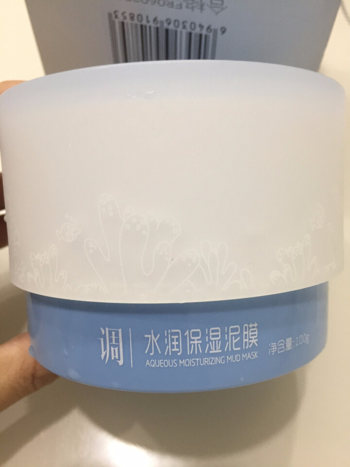 立肤白（LIFB）立肤白 美白补水泥漠100g(吸附油脂 清洁毛孔 改善粗糙黯沉 无光暗哑肌肤) 水润保湿泥漠怎么样，好用吗，口碑，心得，评价，试用报告,第3张