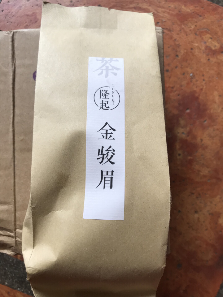 隆起正宗金骏眉红茶散装茶叶武夷山桐木关红茶茶叶礼私享茶60g 私享包60g怎么样，好用吗，口碑，心得，评价，试用报告,第2张