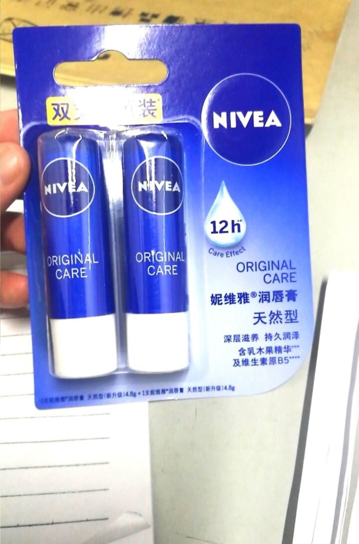 妮维雅（NIVEA） 妮维雅润唇膏男士女士补水保湿唇部深层滋润无色防冻裂干裂淡化唇纹 妮维雅漾彩芯润护唇膏 活力绯红4.8G怎么样，好用吗，口碑，心得，评价，试,第4张