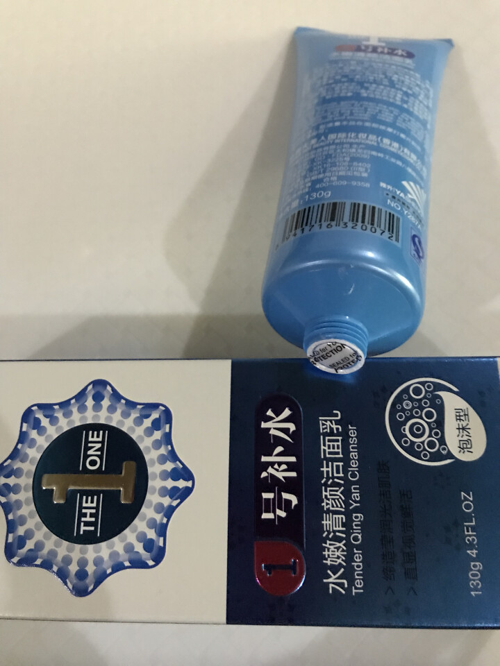 研春堂水嫩清颜洁面乳 补水保湿滋养清洁洗面奶 130g 水嫩清颜洁面乳一支怎么样，好用吗，口碑，心得，评价，试用报告,第4张