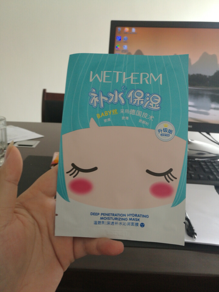 温碧泉深透补水沁润面膜5片装 补水保湿面膜贴护肤润肤组合套装化妆品怎么样，好用吗，口碑，心得，评价，试用报告,第3张