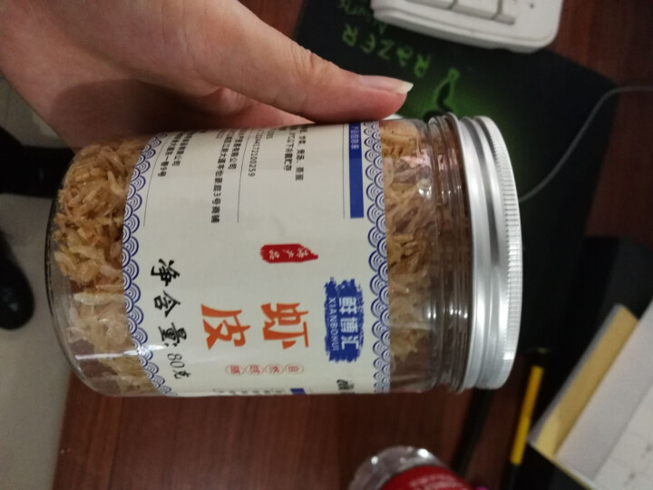 鲜博汇 无盐虾皮 淡干小虾米 婴儿宝宝辅食80g 1罐装怎么样，好用吗，口碑，心得，评价，试用报告,第3张