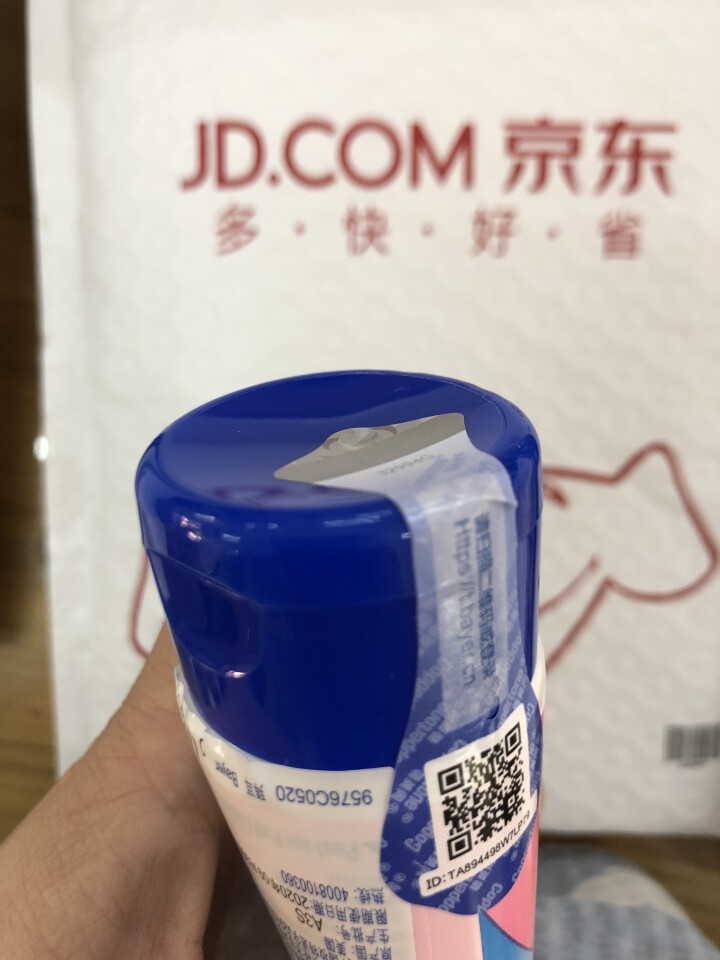 确美同（水宝宝）纯净防晒乳SPF30+PA+++59ml怎么样，好用吗，口碑，心得，评价，试用报告,第4张