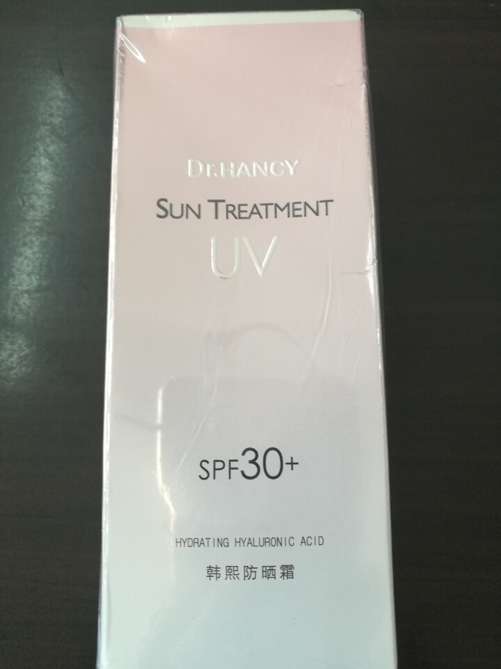 韩熙防晒霜隔离防晒乳面部保湿补水喷雾学生全身户外女男SPF30 防晒霜怎么样，好用吗，口碑，心得，评价，试用报告,第2张