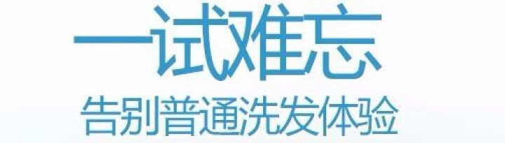 韩密秀 洗发水洗发露 无硅油洗发水 控油去屑止痒柔顺洗发乳 735ml(茶籽精华）橘色怎么样，好用吗，口碑，心得，评价，试用报告,第4张