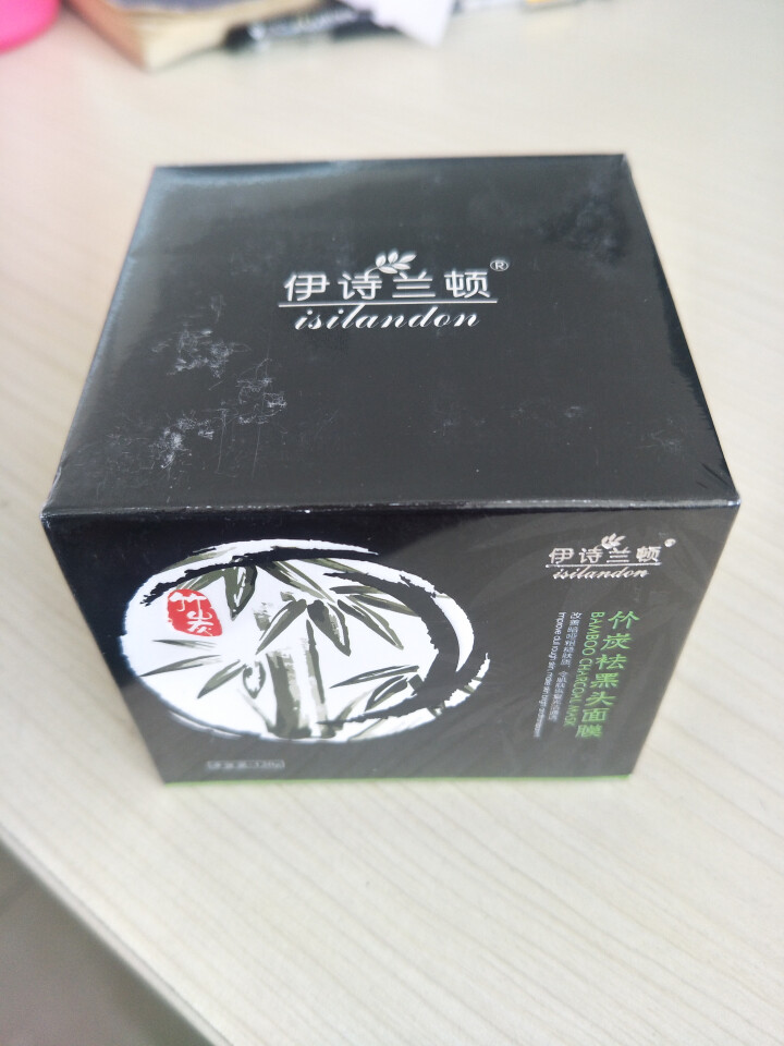 伊诗兰顿竹炭祛黑头面膜120g（面膜 鼻贴 去黑头面膜 撕拉面膜 去黑头鼻贴 男士女士面膜）怎么样，好用吗，口碑，心得，评价，试用报告,第2张