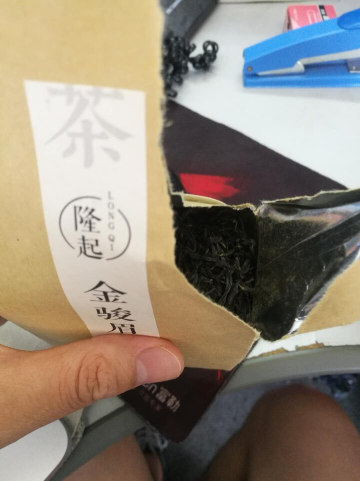 隆起正宗金骏眉红茶散装茶叶武夷山桐木关红茶茶叶礼私享茶60g 私享包60g怎么样，好用吗，口碑，心得，评价，试用报告,第3张