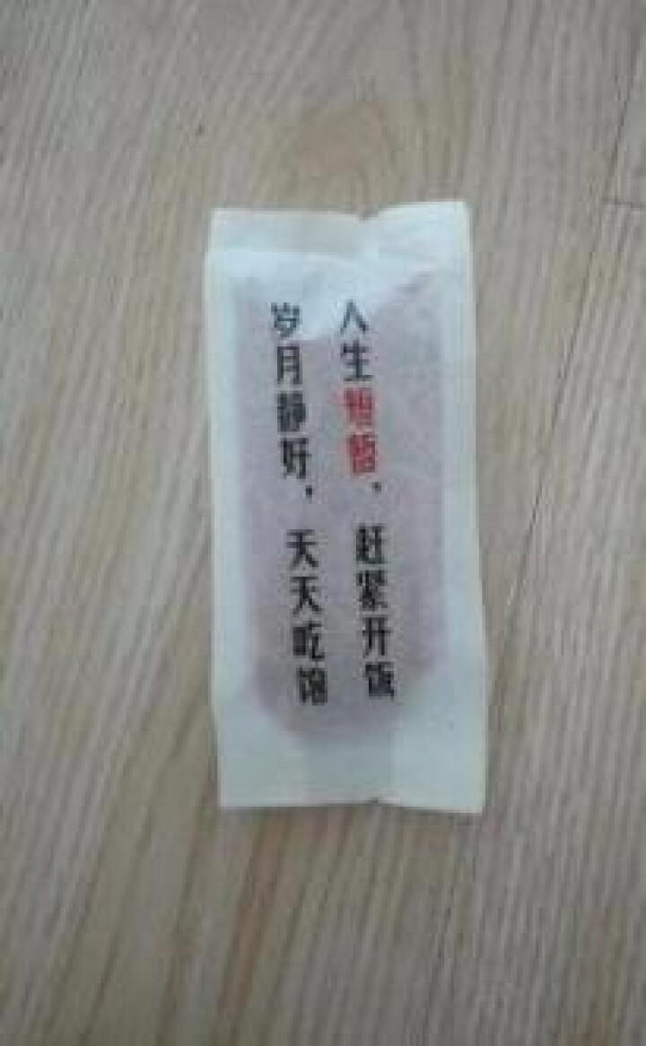 楠浔府集市 2018新品头茬枸杞 超值小袋 45g怎么样，好用吗，口碑，心得，评价，试用报告,第2张