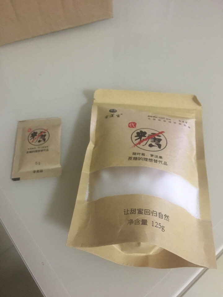 宝莲宝 甜菊糖代糖 烘焙糖125g替代木糖醇白砂糖 无糖食品烘培原料袋装怎么样，好用吗，口碑，心得，评价，试用报告,第3张