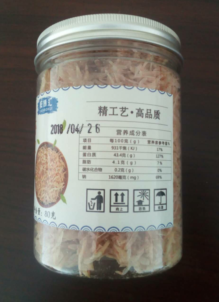 鲜博汇 无盐虾皮 淡干小虾米 婴儿宝宝辅食80g 1罐装怎么样，好用吗，口碑，心得，评价，试用报告,第4张