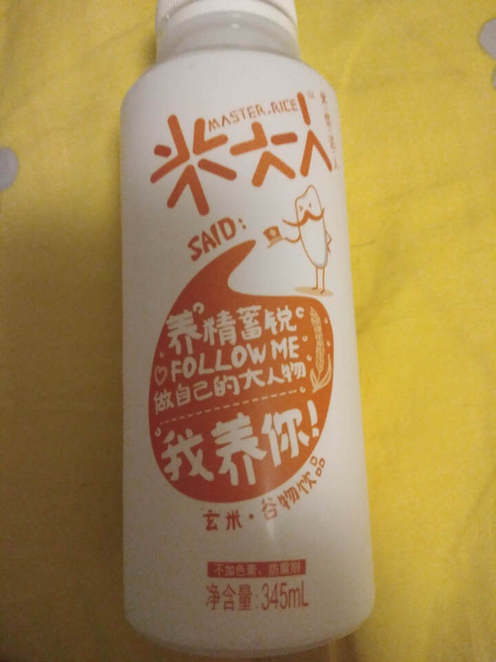 米大人 米露大米谷物饮料6瓶礼盒装 （345 ml*6瓶） 玄米（糙米）味怎么样，好用吗，口碑，心得，评价，试用报告,第2张