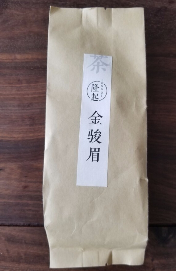 隆起正宗金骏眉红茶散装茶叶武夷山桐木关红茶茶叶礼私享茶60g 私享包60g怎么样，好用吗，口碑，心得，评价，试用报告,第2张