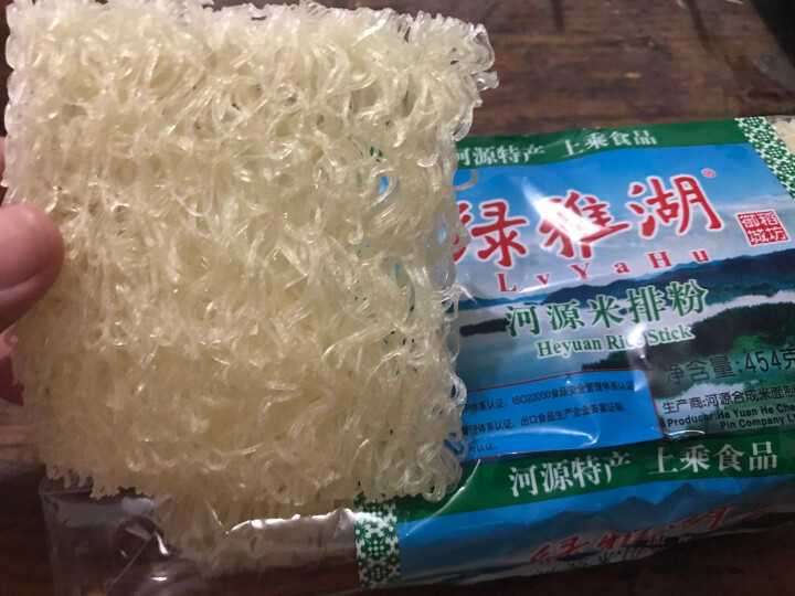 【河源馆】绿雅湖 米粉米线 河源特产炒米粉 原味454g怎么样，好用吗，口碑，心得，评价，试用报告,第4张