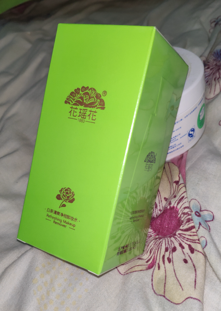 花瑶花 白茶清爽净彻卸妆水140ml（脸部卸妆水 清爽温和清洁黑头 控油不紧绷）怎么样，好用吗，口碑，心得，评价，试用报告,第2张