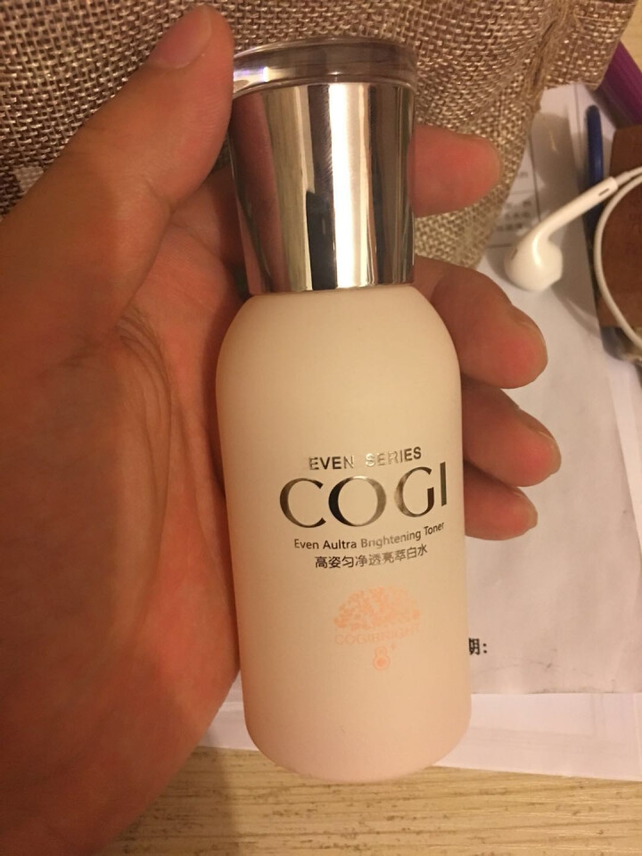 高姿COGI匀净透亮萃白水80ml（大白水补水保湿爽肤水护肤）怎么样，好用吗，口碑，心得，评价，试用报告,第3张