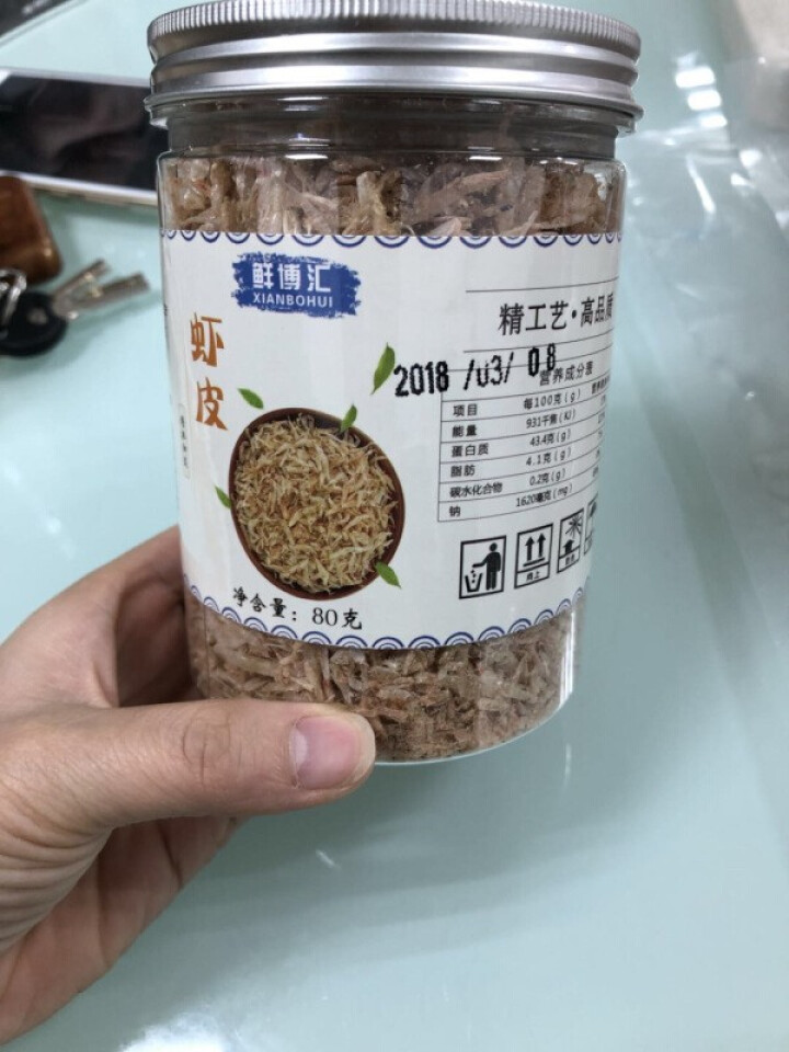 鲜博汇 无盐虾皮 淡干小虾米 婴儿宝宝辅食80g 1罐装怎么样，好用吗，口碑，心得，评价，试用报告,第2张