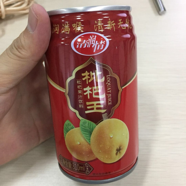 清润情 【绿色食品认证】 酸甜枇杷果汁儿童健康饮料 310ML*1罐试饮装100%原浆果汁冰镇更爽口 310ML*1罐试饮装怎么样，好用吗，口碑，心得，评价，试,第4张