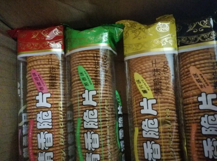 日清（nissin） 香脆片（什锦装）饼干芝麻香辣葱香薯片味薄脆韧性早餐400g怎么样，好用吗，口碑，心得，评价，试用报告,第4张