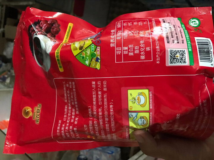 南农（nannong） 南农 红枣黑米粥方便速食五谷杂粮代餐食品营养粥 红枣黑米粥350g怎么样，好用吗，口碑，心得，评价，试用报告,第3张