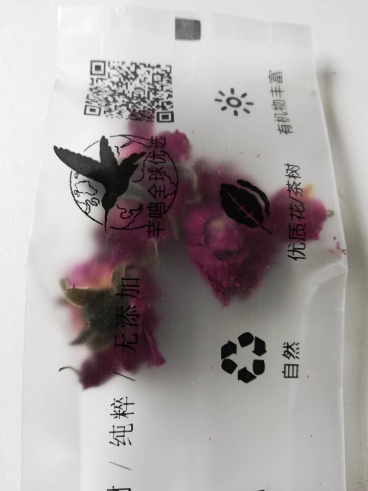 芊鸣 玫瑰花冠茶玫瑰花茶平阴玫瑰花干玫瑰特级气血茶天然15g装女性养生健康茶饮料怎么样，好用吗，口碑，心得，评价，试用报告,第3张