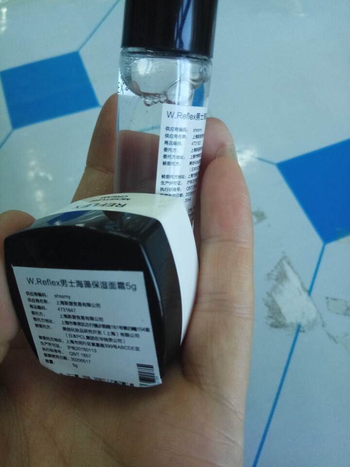 忢（W.Reflex）男士海藻保湿补水旅行装（精华水20ml+面霜5g）怎么样，好用吗，口碑，心得，评价，试用报告,第7张