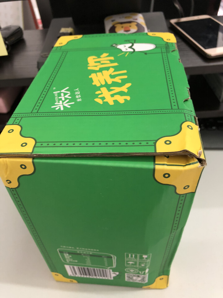 米大人 米露大米谷物饮料6瓶礼盒装  （345 ml*6罐） 原米味 默认1怎么样，好用吗，口碑，心得，评价，试用报告,第3张