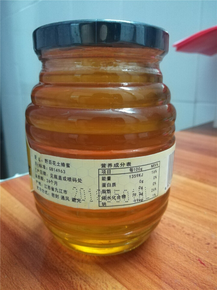 梦佳园 百花土蜂蜜【第二件0.1元】450g 庐山西海土蜂蜜 江西特产怎么样，好用吗，口碑，心得，评价，试用报告,第3张