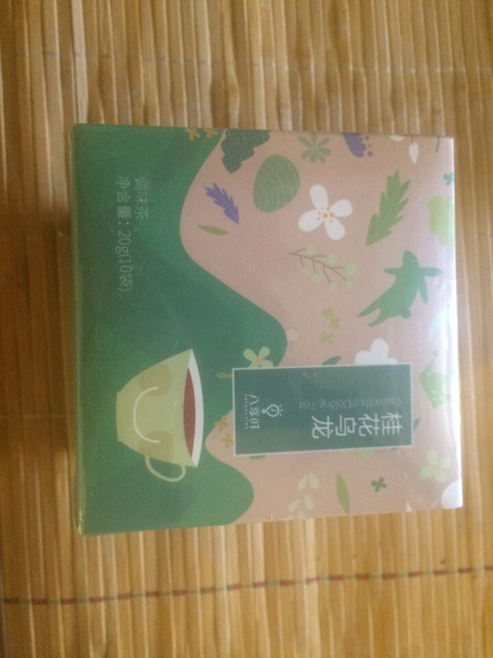 【京东自有品牌】八享时桂花乌龙茶10袋（2g*10）透明三角茶包 时尚铁观音怎么样，好用吗，口碑，心得，评价，试用报告,第2张