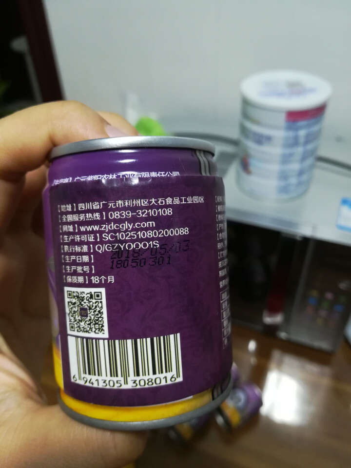 紫爵大朝 橄榄香油60ml高端芝麻 60ml*8怎么样，好用吗，口碑，心得，评价，试用报告,第4张