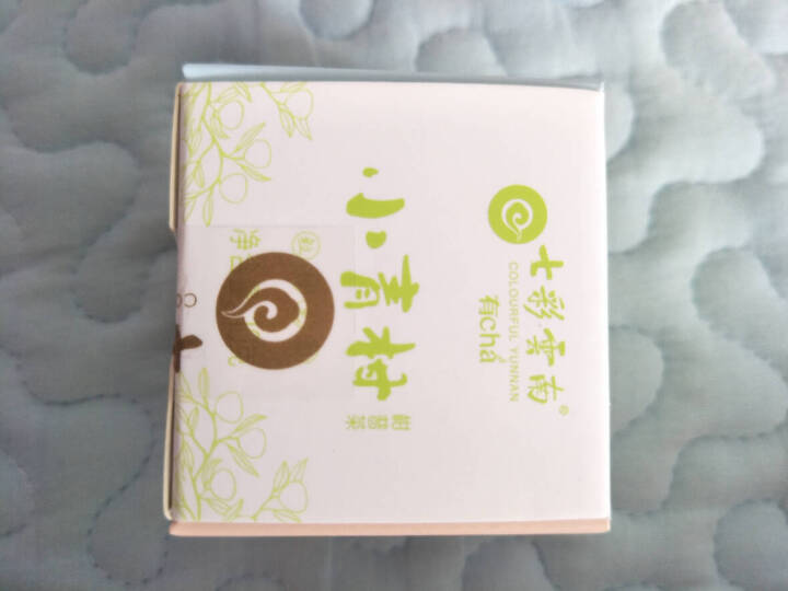 七彩云南茶叶普洱茶熟茶小青柑新会陈皮青柑普洱非生茶 粒柑见影系列 私享纸盒装单粒怎么样，好用吗，口碑，心得，评价，试用报告,第2张