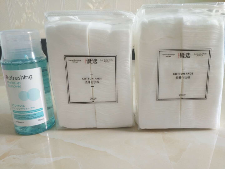 名创优品（MINISO）洁净卸妆水+日本棉柔薄化妆棉260片*2 超值套装【送化妆刷】 洁净清爽卸妆水200ml+化妆棉2包怎么样，好用吗，口碑，心得，评价，试,第4张