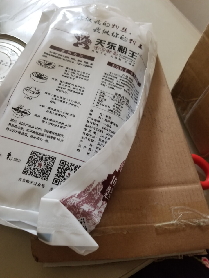 关东粉王 东北马铃薯粉丝  土豆粉丝215g 东北特产怎么样，好用吗，口碑，心得，评价，试用报告,第3张