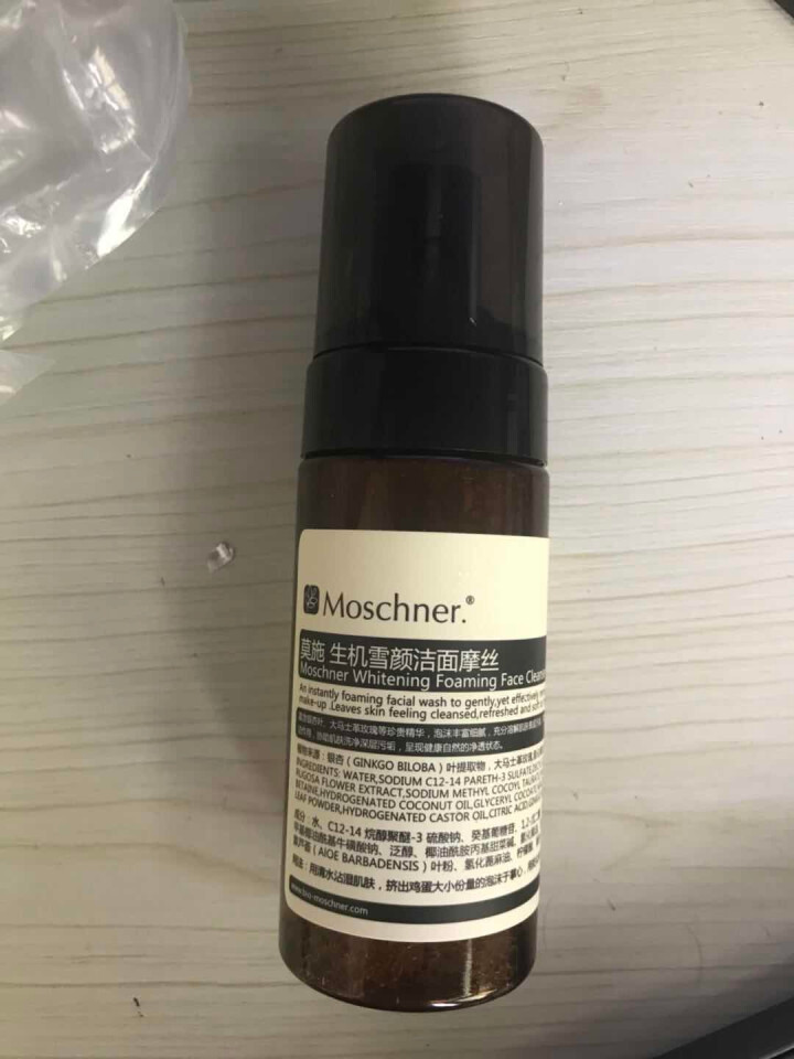 莫施（Moschner） 生机雪颜洁面摩丝膏120ML 深层清洁 男女洗面奶 洁面乳去角质 临期产品怎么样，好用吗，口碑，心得，评价，试用报告,第2张